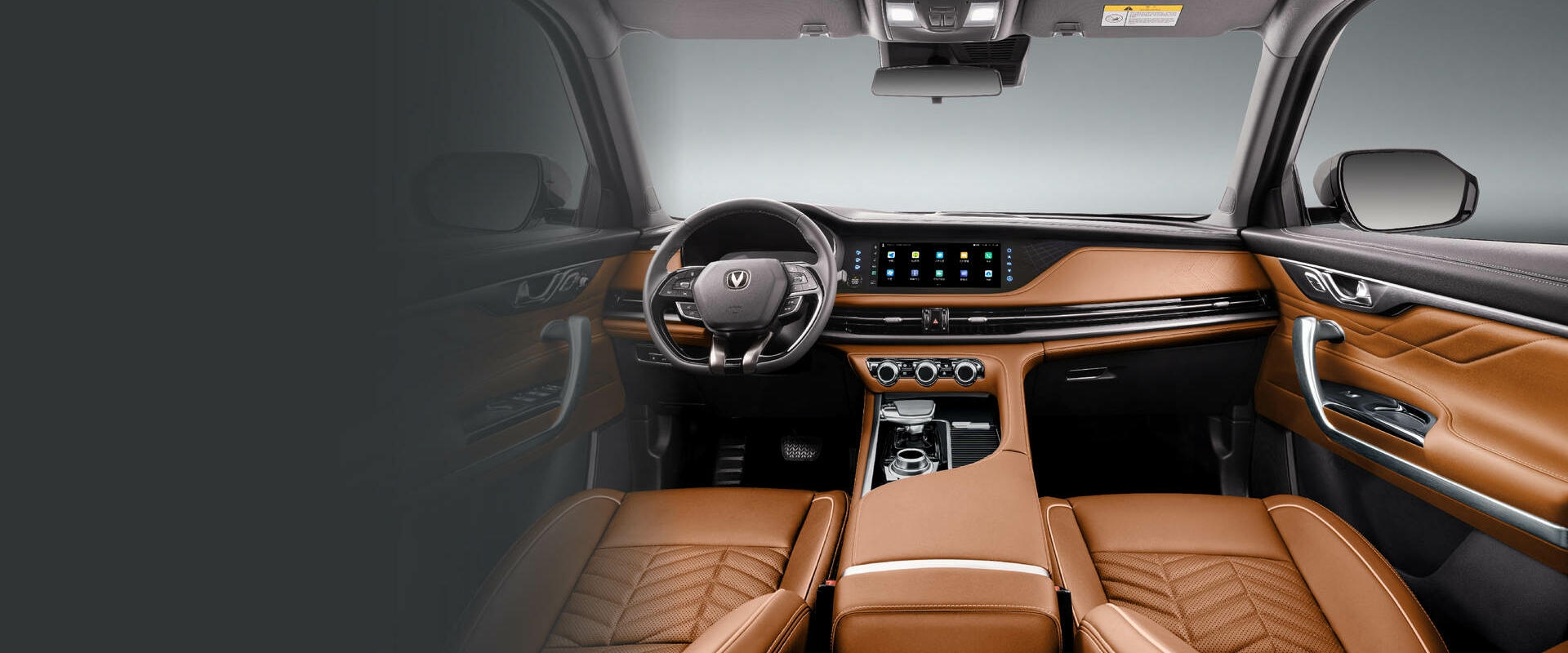 Нағыз жайлылық